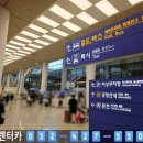 (주)차렌터카 이미지