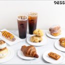 디저트39 이미지