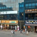 작살치킨 - 성남시 중원구 광명로335번길 3 | 작살치킨