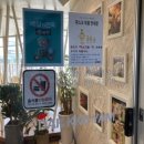 닭꼬얌(영등점) 이미지