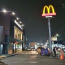 죽전약손약국 | 11월이 있었는데요 사라졌습니다.