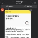 초전집 이미지