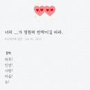 썸원