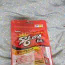 왕라면 | 팔도 왕라면스프 후기