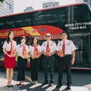 ㈜서울씨티투어 이미지