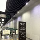 (11/20)아크릴물감을 이용한 풍경,인물드로잉(오후) | [전시 후기] 국립중앙박물관 ‘인상주의에서 초기 모더니즘까지, 빛을 수집한 사람들’