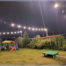 로맨틱큐브 이미지