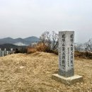 함봉산 이미지