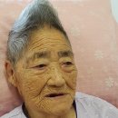 경상남도립 통영노인전문병원 이미지