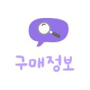 대중명품 네이버블로그