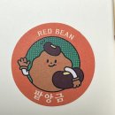 복호두 여수 웅천점 이미지