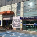 희망일터 이미지