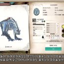 가인정보시스템 이미지