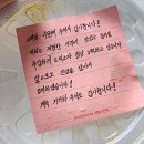 호랑이족발 이미지