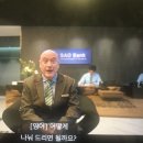 오테니스 스쿨 네이버블로그