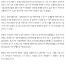 주문진서희스타힐스아파트 이미지