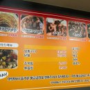 황금곱창본점 이미지