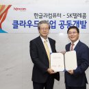 더아커스 이미지