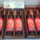 고령토종복분자영농조합 이미지