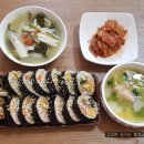 총각김밥 이미지