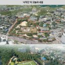 사직동 주민센터화장실 이미지