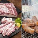 국민고기 이미지