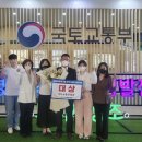 장승포마을관리 사회적협동조합 이미지