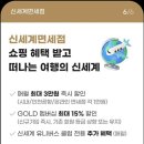 링크유니버스 이미지