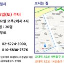 에스앤에스글로벌 이미지