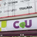 cu대교점 이미지