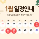 복신경외과의원 이미지