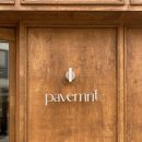 페이브먼트(Pavemnt) 이미지