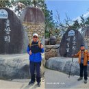 섬진강 둘레길 이미지