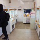 레인보우 뽑기샵 이미지
