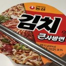 피제이피자 개봉점 이미지
