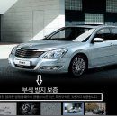 뉴아트광고 이미지