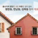 안의시장 이미지