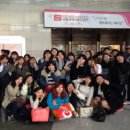 한국관광대학교 이미지