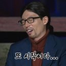 Profit97 이미지
