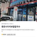 카카오 이미지