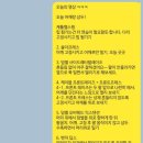 기쁨주는약국 이미지