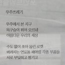 이광렬치과의원 이미지