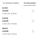 오아이커피(OI coffee) 이미지