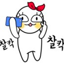 베아툼스파앤풀빌라 이미지