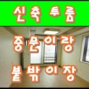 금광충전소 이미지