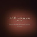 드가 | <인상주의를 넘어 : 르누아르,드가,고흐,마티스,피카소> 전시 후기 | 인상주의는 정말 인상적이야