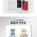 이씨엠 이미지