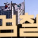 (유)형제건설 이미지