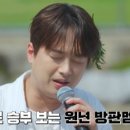 추억의시작 이미지