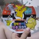 지에스25덕양미도점 네이버블로그